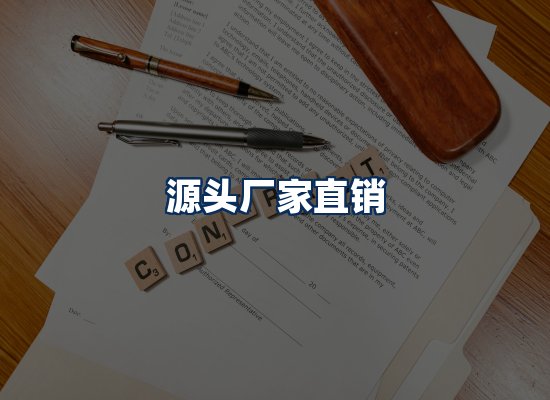 证件制作网站流程识别图